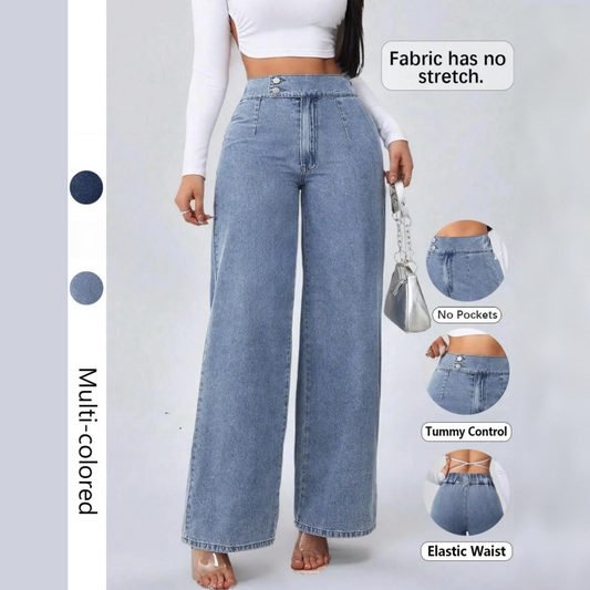 👖Women's High-Waist Wide-Leg Jeans✨