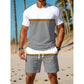 👕Men's Summer Color-Block Sportswear Set☀️
