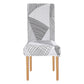 🪑Stretch Dining Chair Cover