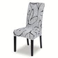 🪑Stretch Dining Chair Cover