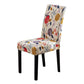 🪑Stretch Dining Chair Cover