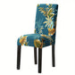 🪑Stretch Dining Chair Cover