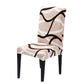 🪑Stretch Dining Chair Cover