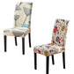 🪑Stretch Dining Chair Cover