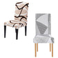 🪑Stretch Dining Chair Cover