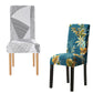 🪑Stretch Dining Chair Cover