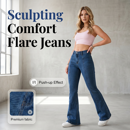 👖Women's Classic Slim Fit Stretch Flare Jeans
