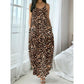 👗🐆Women's Leopard Print Spaghetti Strap Maxi Dress