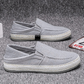 👟Men's Casual Linen Shoes Lightweight Summer Slip-on Lazy Loafers