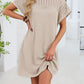 👗Women's Short Sleeve Lace Patchwork A-Line Dress