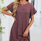 👗Women's Short Sleeve Lace Patchwork A-Line Dress
