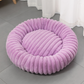 🐾Cloud-Like Ultra Soft Plush Round Calming Pet Bed, Raised Rim Donut Cat Dog Bed, Joint Relief Warm Cozy Washable Pet Sleeping Cushion