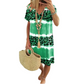 👗Women's Casual Tie Dye Leopard Print V-Neck Dress