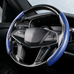 🚗Segmented Carbon Fiber Steering Wheel Cover
