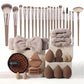 💄All-in-One Makeup Brush & Sponge Set