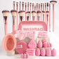 💄All-in-One Makeup Brush & Sponge Set