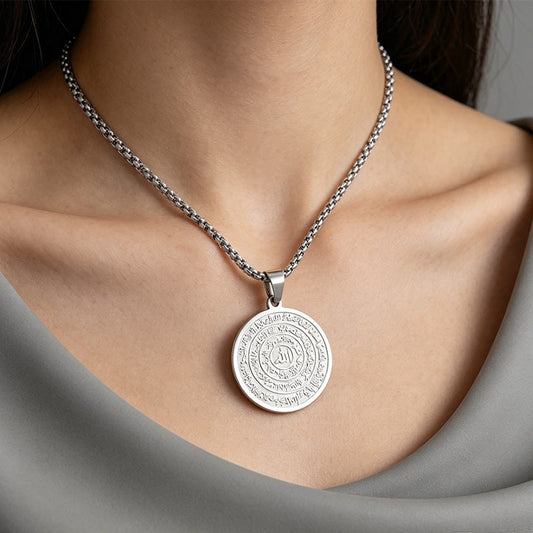Stainless Steel Arabic Calligraphy Pendant Necklace📿
