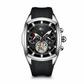 Men's Tonneau Quartz Chronograph Watch – Skeleton Flywheel Dial, Moon Phase Calendar & Silicone Strap, Stylish Men's Wristwatch⌚️