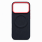 Magnetic Woven Texture Phone Case with Gold Trim – Anti-Slip, Shockproof, Wireless Charging ✨