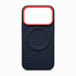 Magnetic Woven Texture Phone Case with Gold Trim – Anti-Slip, Shockproof, Wireless Charging ✨