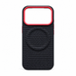 Magnetic Woven Texture Phone Case with Gold Trim – Anti-Slip, Shockproof, Wireless Charging ✨