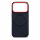 Magnetic Woven Texture Phone Case with Gold Trim – Anti-Slip, Shockproof, Wireless Charging ✨
