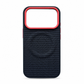 Magnetic Woven Texture Phone Case with Gold Trim – Anti-Slip, Shockproof, Wireless Charging ✨