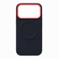 Magnetic Woven Texture Phone Case with Gold Trim – Anti-Slip, Shockproof, Wireless Charging ✨