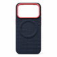 Magnetic Woven Texture Phone Case with Gold Trim – Anti-Slip, Shockproof, Wireless Charging ✨