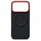Magnetic Woven Texture Phone Case with Gold Trim – Anti-Slip, Shockproof, Wireless Charging ✨