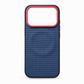 Magnetic Woven Texture Phone Case with Gold Trim – Anti-Slip, Shockproof, Wireless Charging ✨