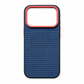 Magnetic Woven Texture Phone Case with Gold Trim – Anti-Slip, Shockproof, Wireless Charging ✨