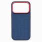 Magnetic Woven Texture Phone Case with Gold Trim – Anti-Slip, Shockproof, Wireless Charging ✨