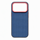 Magnetic Woven Texture Phone Case with Gold Trim – Anti-Slip, Shockproof, Wireless Charging ✨