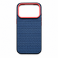 Magnetic Woven Texture Phone Case with Gold Trim – Anti-Slip, Shockproof, Wireless Charging ✨