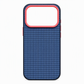 Magnetic Woven Texture Phone Case with Gold Trim – Anti-Slip, Shockproof, Wireless Charging ✨