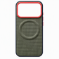Magnetic Woven Texture Phone Case with Gold Trim – Anti-Slip, Shockproof, Wireless Charging ✨