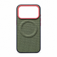 Magnetic Woven Texture Phone Case with Gold Trim – Anti-Slip, Shockproof, Wireless Charging ✨