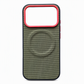 Magnetic Woven Texture Phone Case with Gold Trim – Anti-Slip, Shockproof, Wireless Charging ✨