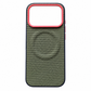 Magnetic Woven Texture Phone Case with Gold Trim – Anti-Slip, Shockproof, Wireless Charging ✨