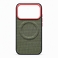 Magnetic Woven Texture Phone Case with Gold Trim – Anti-Slip, Shockproof, Wireless Charging ✨