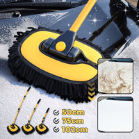 New Car Wash Brush