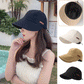 UV Protection Hat Without Makeup