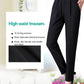 Women’s Stylish Plush Straight-leg Pants