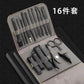 🎊Christmas Pre-sale - 50% Off🎊16 PCS Nail Care Set（Ten colors）