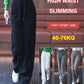 🎅Julförsäljning- 50% OFF🎁Lös och bekväm bantning med vida ben Casual byxa
