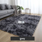 🔥Free shipping🔥 Gradient Color Plush Floor Mat