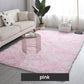 🔥Free shipping🔥 Gradient Color Plush Floor Mat